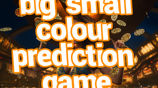 big small colour prediction game Screenshots